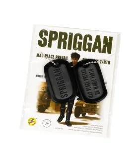 Spriggan Nº 1 (de 8)