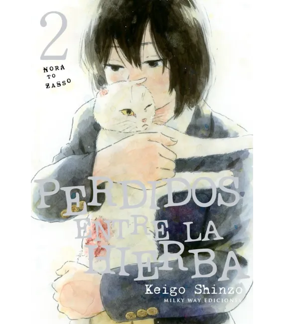 Perdidos entre la hierba Nº 2 (de 4)