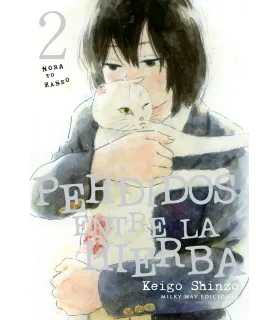 Perdidos entre la hierba Nº 2 (de 4)