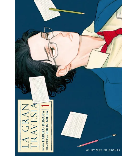 La gran travesía Nº 1 (de 2)