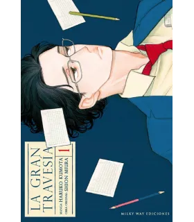 La gran travesía Nº 1 (de 2)