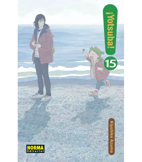 ¡Yotsuba! Nº 15