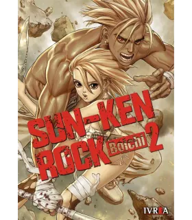 Sun-ken Rock Nº 02 (de 12)