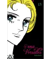 La rosa de Versalles Nº 13 (de 14)