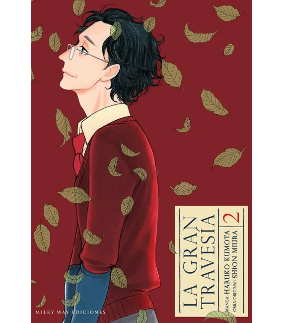 La gran travesía Nº 2 (de 2)