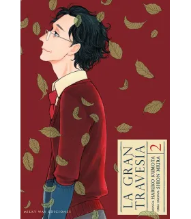 La gran travesía Nº 2 (de 2)