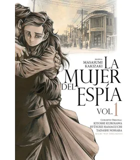 La mujer del espía Nº 1 (de 2)
