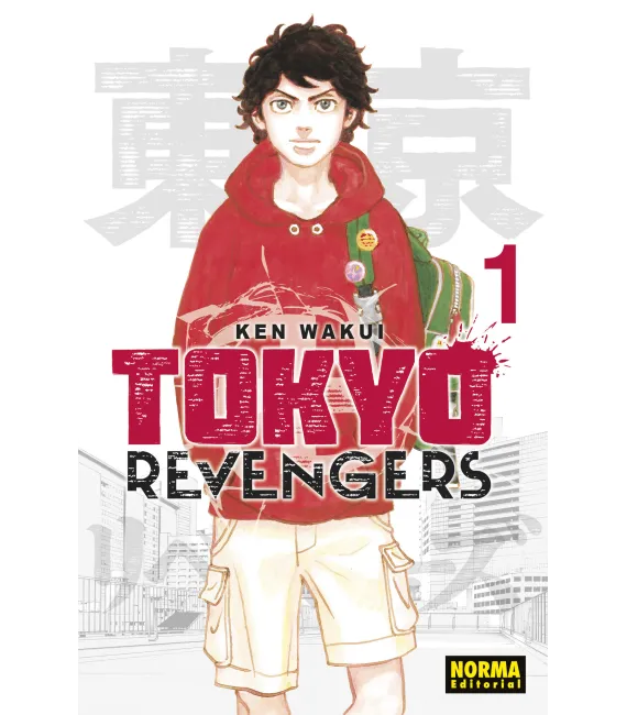 Tokyo Revengers Nº 01 (de 16)