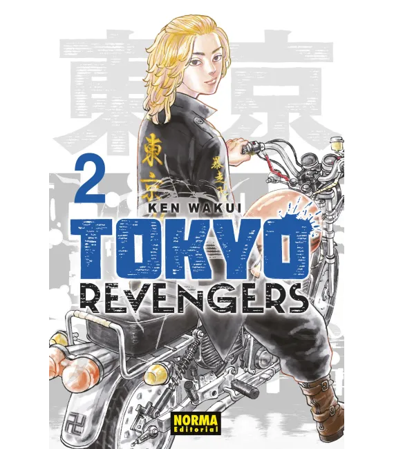 Tokyo Revengers Nº 02 (de 16)