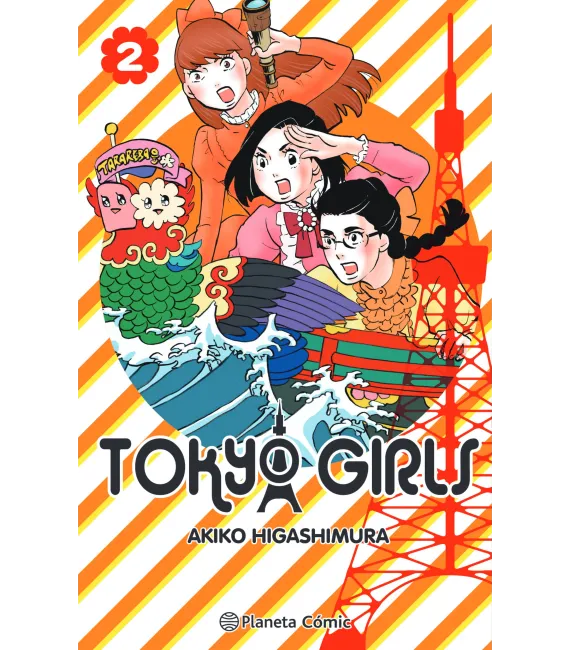 Tokyo Girls Nº 2 (de 9)