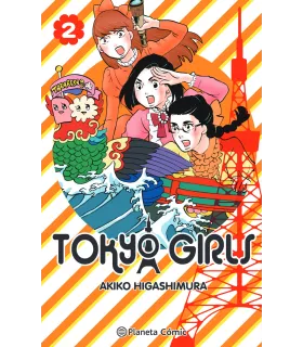 Tokyo Girls Nº 2 (de 9)