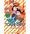 Tokyo Girls Nº 2 (de 9)