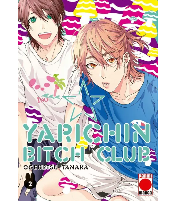Yarichin Bitch Club Nº 02