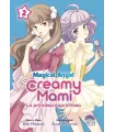 Magical Angel Creamy Mami: La princesa caprichosa Nº 2 (de 7)