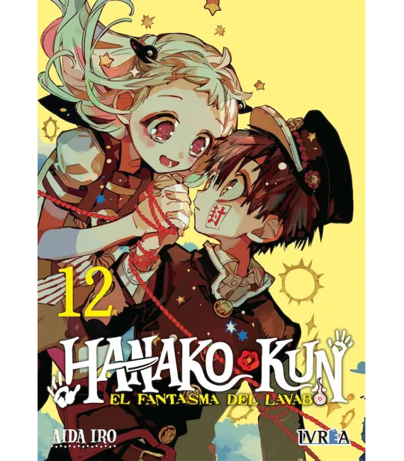 Hanako-kun, el fantasma del lavabo Nº 12