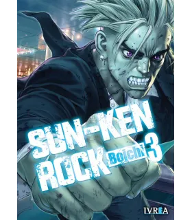 Sun-ken Rock Nº 03 (de 12)