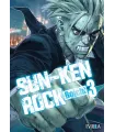 Sun-ken Rock Nº 03 (de 12)