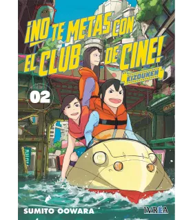 No te metas con el Club de Cine -Eizouken- Nº 02