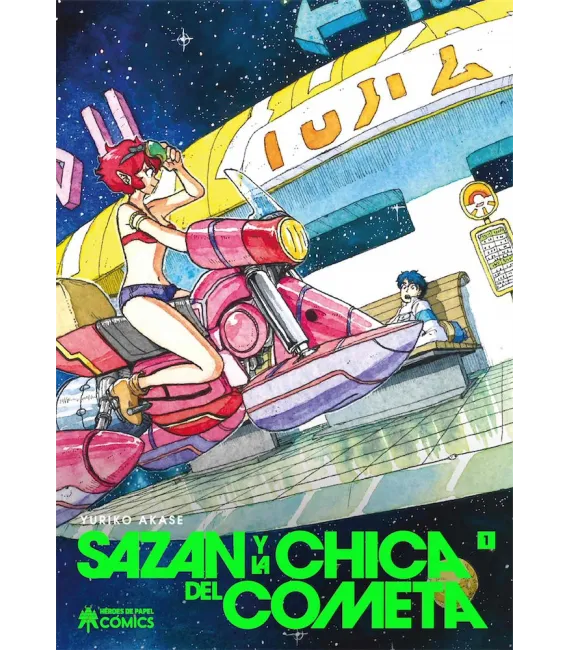 Sazan y la chica del cometa Nº 1 (de 2)