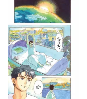 Sazan y la chica del cometa Nº 1 (de 2)