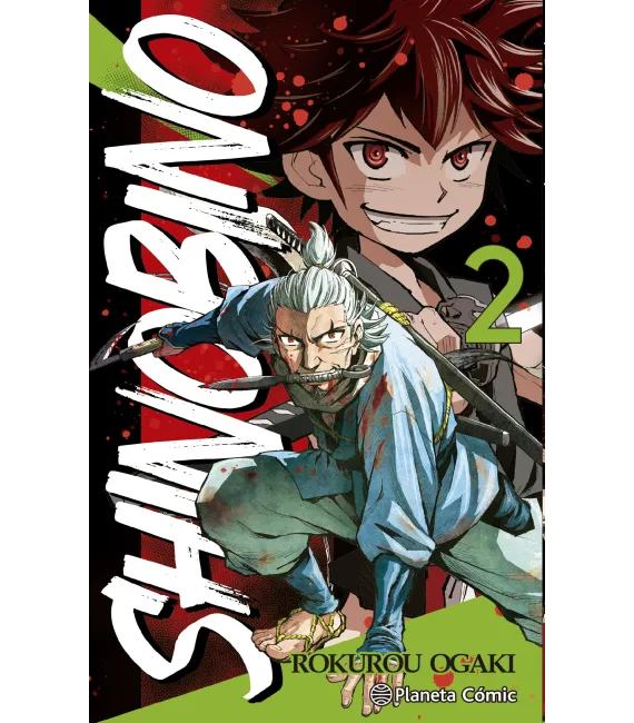 Shino Bi No Nº 2 (de 6)