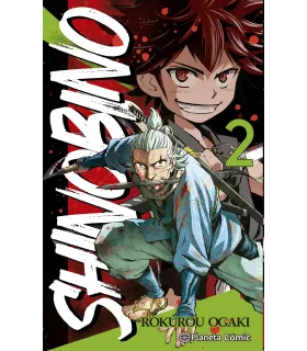 Shino Bi No Nº 2 (de 6)