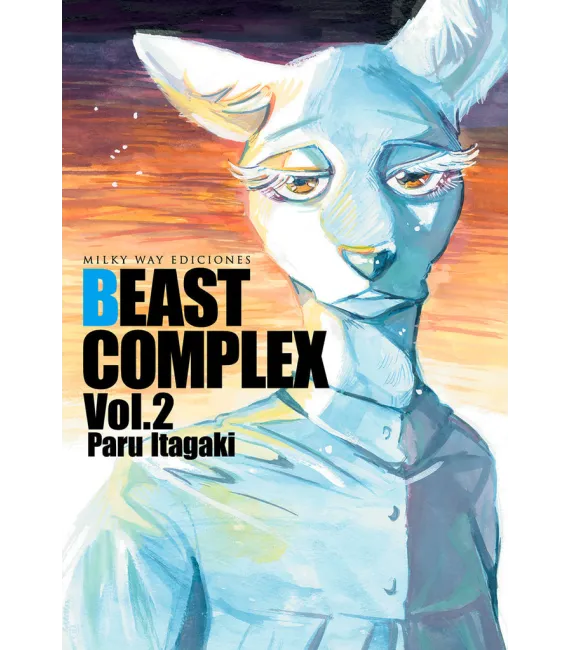 Beast Complex Nº 2 (de 3)
