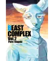 Beast Complex Nº 2 (de 3)