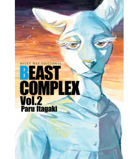 Beast Complex Nº 2 (de 3)
