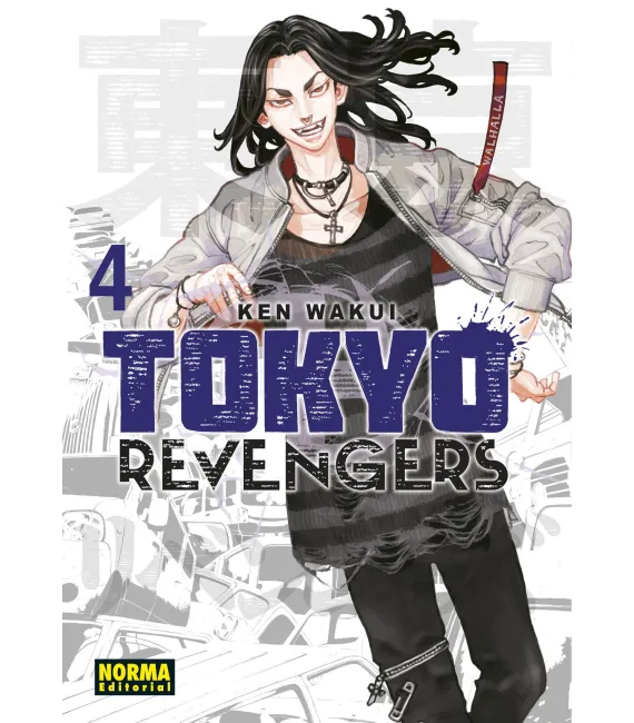 Tokyo Revengers Nº 04