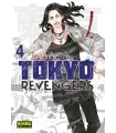 Tokyo Revengers Nº 04 (de 16)