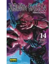 Jujutsu Kaisen Nº 14