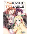 Ayakashi Triangle Nº 03