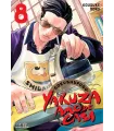 Gokushufudo: Yakuza Amo de Casa Nº 08