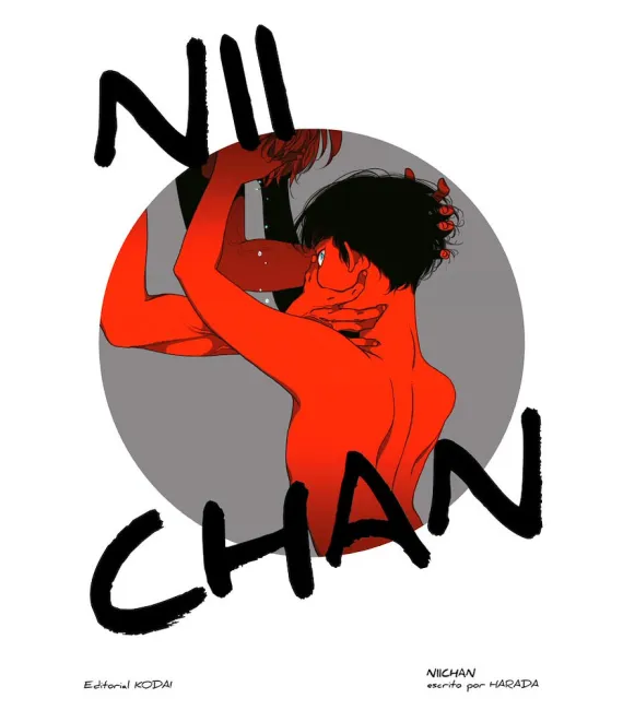 Nii-chan