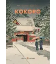 Kokoro