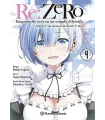 Re:Zero: Chapter 2 Nº 4 (de 5)