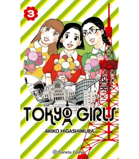 Tokyo Girls Nº 3 (de 9)