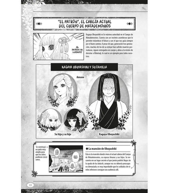 Guardianes de la noche Fanbook Nº 01