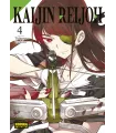 Kaijin Reijoh Nº 04