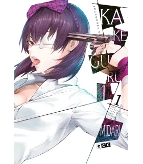 Kakegurui Midari Nº 1 (de 4)