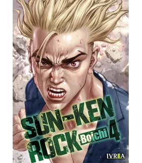 Sun-ken Rock Nº 04 (de 12)