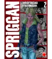 Spriggan Nº 2 (de 8)