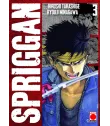Spriggan Nº 3 (de 8)