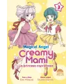 Magical Angel Creamy Mami: La princesa caprichosa Nº 3 (de 7)