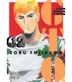 GTO (Great Teacher Onizuka) Nº 02 (de 12)