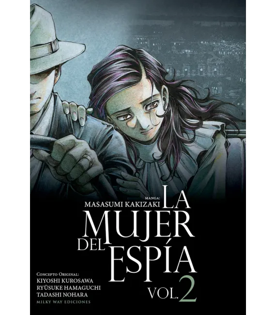 La mujer del espía Nº 2 (de 2)