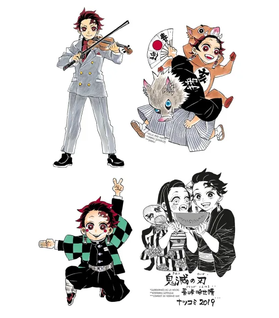 Guardianes de la noche: Ilustraciones de Koyoharu Gotouge