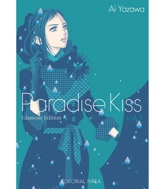 Paradise Kiss (Glamour Edition) Nº 3 (de 5)