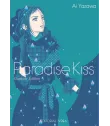 Paradise Kiss (Glamour Edition) Nº 3 (de 5)
